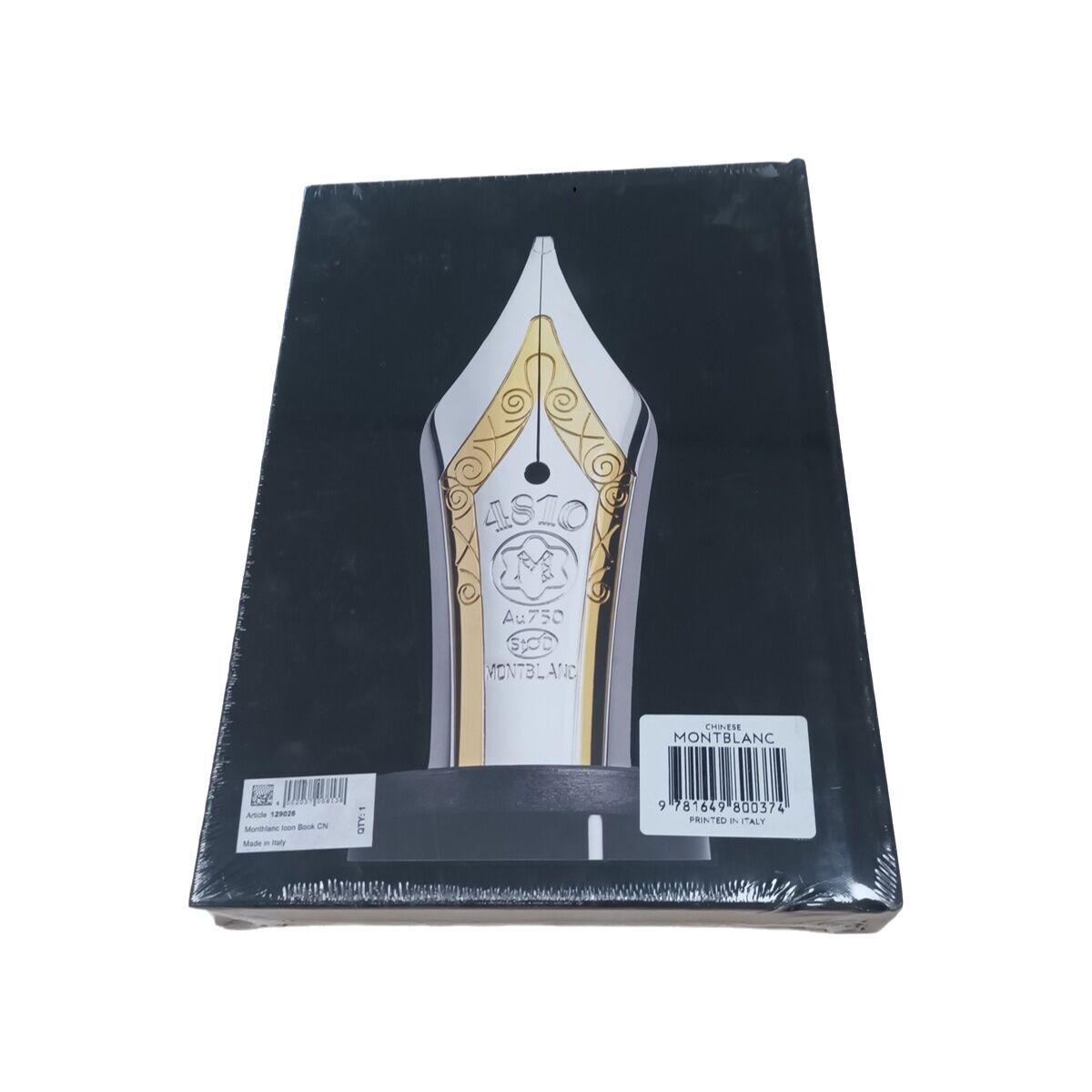 Carnet de Notes Montblanc Icon Book – Image 2